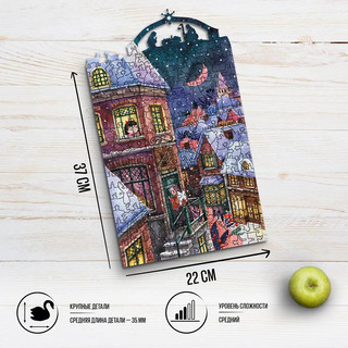 Деревянные пазлы 'Рождественский ангел', 250 деталей, Davici 4