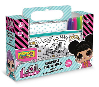 Пенал-клатч для раскрашивания 'LOL. Surprise the world', цвет белый