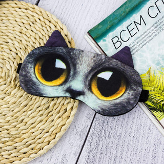 Маска для сна 'Котик-охотник', артикул KW189-000095 4