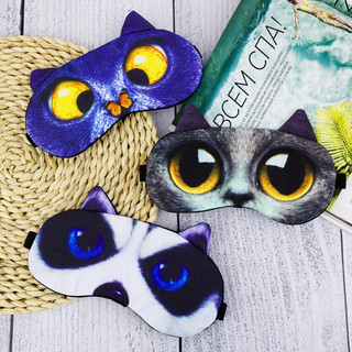 Маска для сна 'Котик-охотник', артикул KW189-000095 5