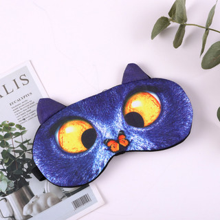 Маска для сна 'Котя и бабочка', артикул KW189-000097 4