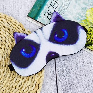 Маска для сна 'Лайка', артикул KW189-000096 4