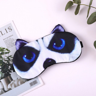Маска для сна 'Лайка', артикул KW189-000096 6