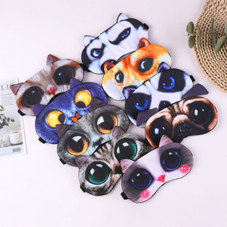 Маска для сна 'Лайка', артикул KW189-000096 8