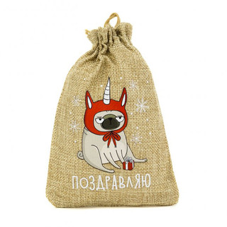 Чай подарочный 'Поздравляю', 70 гр., артикул KW172-000153 1