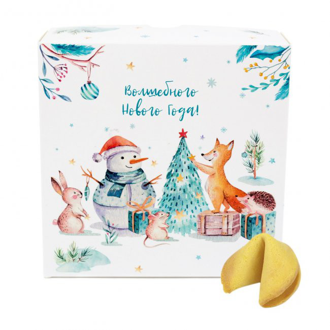 Печенье с предсказанием 'Волшебного года', артикул KW174-001103