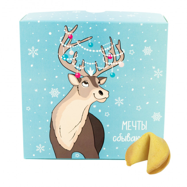 Печенье с предсказанием 'Мечты сбываются', артикул KW174-001102