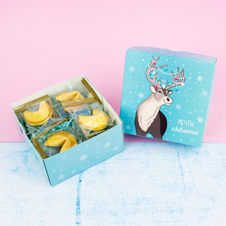 Печенье с предсказанием 'Мечты сбываются', артикул KW174-001102 5