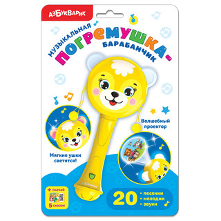 Музыкальная погремушка-барабанчик Азбукварик Групп, цвет в ассортименте