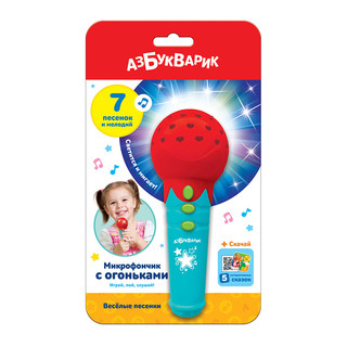 Микрофончик с огоньками 
