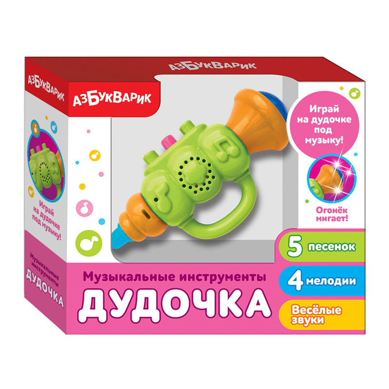 Музыкальная игрушка 