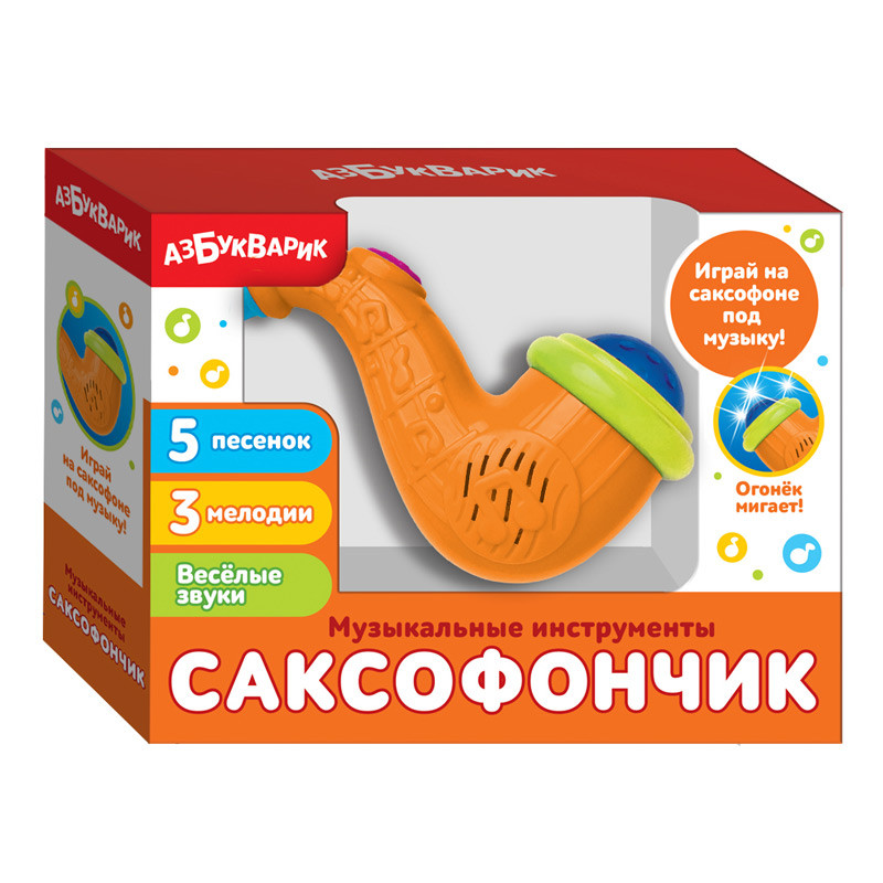 Музыкальная игрушка 