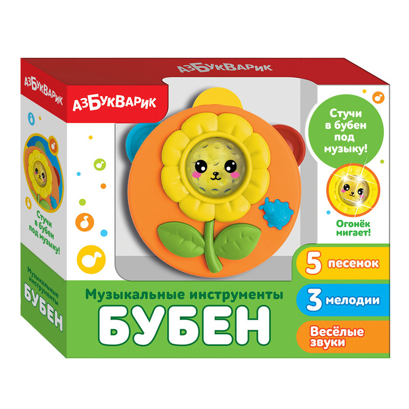 Музыкальная игрушка 