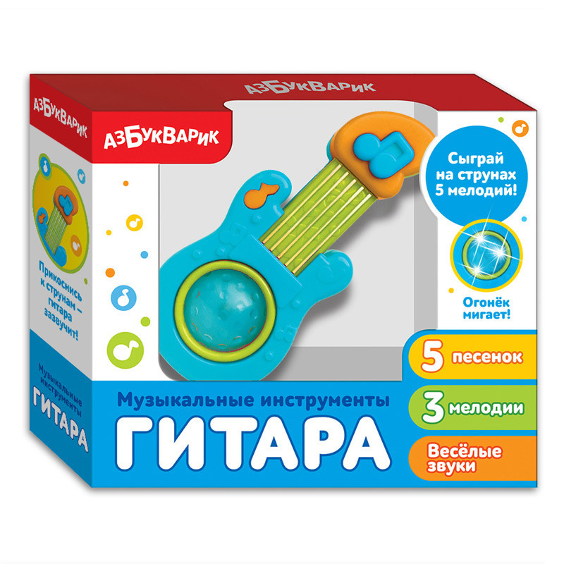 Музыкальная игрушка 