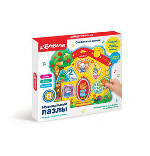 Музыкальные пазлы 