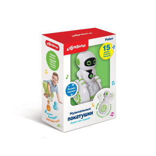 Музыкальная игрушка 