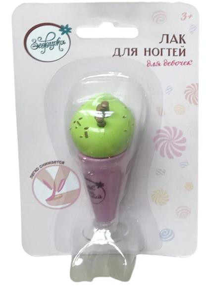 Лак для ногтей детский 'Черничный коктейль' Зефирка, цвет фиолетовый