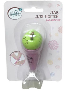 Лак для ногтей детский 'Черничный коктейль' Зефирка, цвет фиолетовый