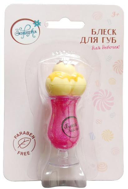 Блеск для губ детский 'Малиновый сорбет' Зефирка, цвет розовый