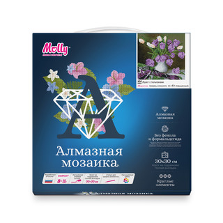 Алмазная мозаика 'Букет с тюльпанами' (28 цветов) Molly, цвет мульти 2