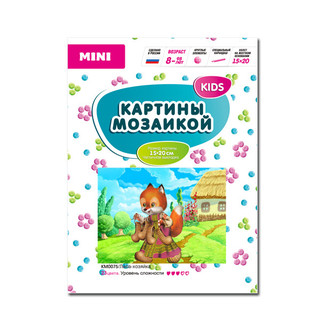 Картина мозаикой 'Лиса-хозяйка' (23 цвета) Molly, цвет мультиколор 2
