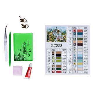 Картина мозаикой 'Лиса-хозяйка' (23 цвета) Molly, цвет мультиколор 3