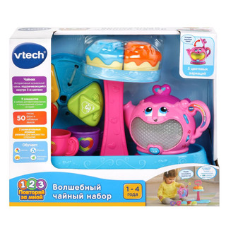 Игровой набор 'Волшебный чайный набор'  3