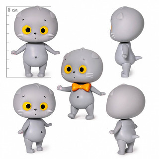 Набор игровой 'Новые открытия' 3