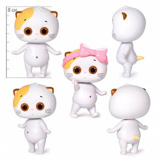 Набор игровой 'Малиновое настроение' 3