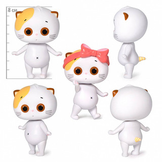 Набор игровой 'Веселые нотки' 3