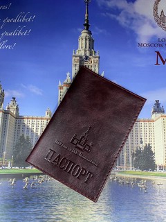 Обложка для паспорта с логотипом МГУ имени М.В.Ломоносова, цв...