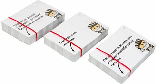 Настольная игра 'Трамвай смерти' Magellan 9