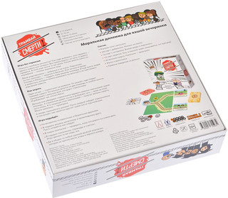 Настольная игра 'Трамвай смерти' Magellan 14