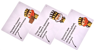 Настольная игра 'Трамвай смерти' Magellan 4