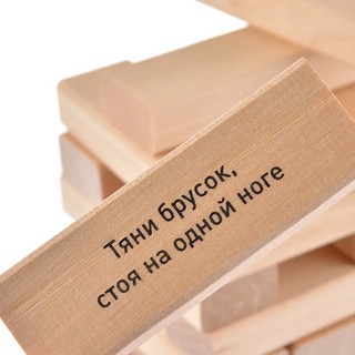 Настольная игра Деревяшки. Семейные, Magellan 5