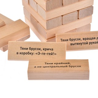 Настольная игра Деревяшки. Семейные, Magellan 6