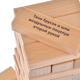 Настольная игра Деревяшки. Семейные, Magellan 7