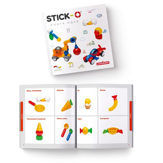 Конструктор STICK-O Cooking Set 14