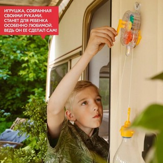 Набор 'Динамо-лампа' 4M 8