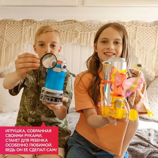 Набор 'Мисс Банкабот' 4M 5