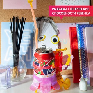 Набор 'Мисс Банкабот' 4M 6