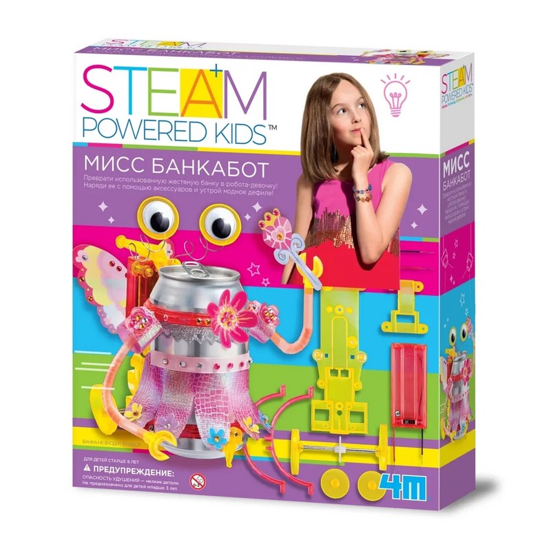 Набор 'Мисс Банкабот' 4M