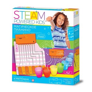 Набор 'Магическое пианино' 4M