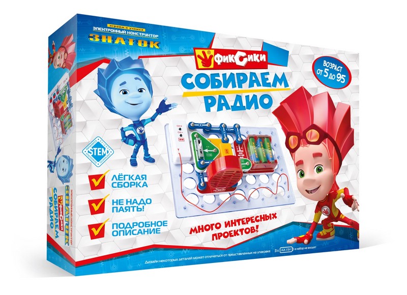 Конструктор 'Фиксики. Собираем Радио' электронный