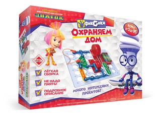 Конструктор 'Фиксики. Охраняем дом' электронный 1