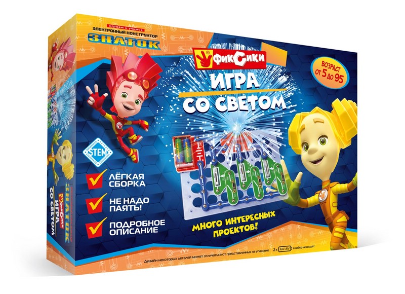 Конструктор 'Фиксики. Игра со светом' электронный