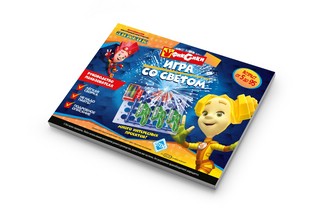 Конструктор 'Фиксики. Игра со светом' электронный 3