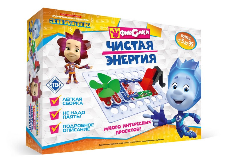 Конструктор 'Фиксики. Чистая энергия' электронный