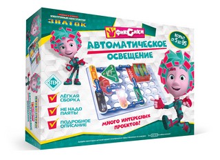 Конструктор 'Фиксики. Автоматическое освещение' электронный 1