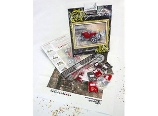 Набор вышивки бисером 'Букет сирени', 39х28 см, Паутинка 2